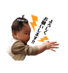 大野familystamp第三弾（個別スタンプ：32）
