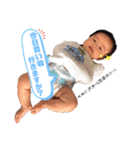 大野familystamp第三弾（個別スタンプ：34）