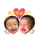 大野familystamp第三弾（個別スタンプ：39）