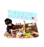 大野familystamp第三弾（個別スタンプ：40）