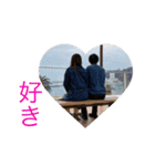 柊人と美晶（個別スタンプ：13）