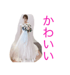 柊人と美晶（個別スタンプ：16）
