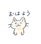 ほのぼのねこさん1（個別スタンプ：3）