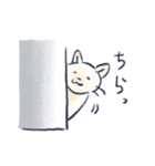 ほのぼのねこさん1（個別スタンプ：8）