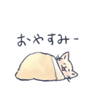 ほのぼのねこさん1（個別スタンプ：23）