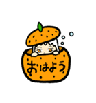 みかん_mikan（個別スタンプ：23）