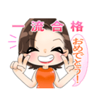 かっきーSMlLE❤スタンプ（個別スタンプ：4）