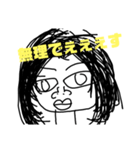 えんじょいすたんぷぅ（個別スタンプ：8）