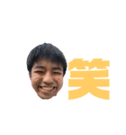 #70MIYAZAKI（個別スタンプ：4）