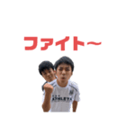 #70MIYAZAKI（個別スタンプ：7）