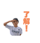 #70MIYAZAKI（個別スタンプ：18）