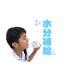 #70MIYAZAKI（個別スタンプ：21）