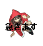 ななこお姉さん（個別スタンプ：1）