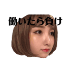 ななこお姉さん（個別スタンプ：6）