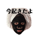 ななこお姉さん（個別スタンプ：13）