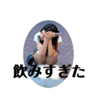 ななこお姉さん（個別スタンプ：17）