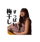 ななこお姉さん（個別スタンプ：23）