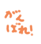 ゆる～いゲームの用語（個別スタンプ：1）