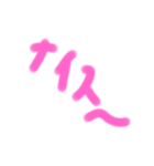 ゆる～いゲームの用語（個別スタンプ：3）