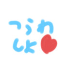 ゆる～いゲームの用語（個別スタンプ：7）