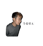 中央集合（個別スタンプ：1）