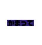 病み系スタンプ（個別スタンプ：6）