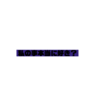 病み系スタンプ（個別スタンプ：10）