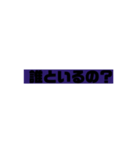 病み系スタンプ（個別スタンプ：13）