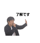 高校生シンガーマッキー（個別スタンプ：8）