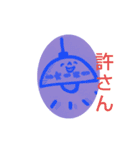 ちゃんそ女をもう一度（個別スタンプ：3）