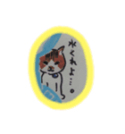 ちゃんそ女をもう一度（個別スタンプ：5）