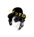 いっちーのありがたいお言葉（個別スタンプ：1）