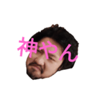 いっちーのありがたいお言葉（個別スタンプ：3）