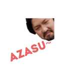いっちーのありがたいお言葉（個別スタンプ：4）