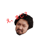 いっちーのありがたいお言葉（個別スタンプ：5）