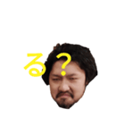 いっちーのありがたいお言葉（個別スタンプ：6）
