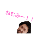 いっちーのありがたいお言葉（個別スタンプ：7）