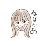 るなちやん（個別スタンプ：1）