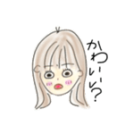 るなちやん（個別スタンプ：2）