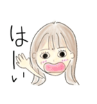 るなちやん（個別スタンプ：5）