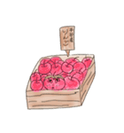 るなちやん（個別スタンプ：6）