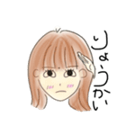 るなちやん（個別スタンプ：13）