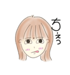 るなちやん（個別スタンプ：15）