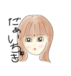 るなちやん（個別スタンプ：20）