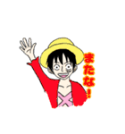 ONE PIECE みづなすたんぷ（個別スタンプ：2）