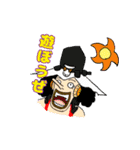 ONE PIECE みづなすたんぷ（個別スタンプ：20）