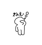 日常生活 ゲーム（個別スタンプ：1）