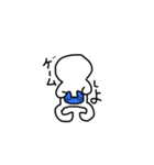 日常生活 ゲーム（個別スタンプ：4）