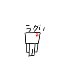 日常生活 ゲーム（個別スタンプ：7）