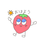 くだもののの（個別スタンプ：1）